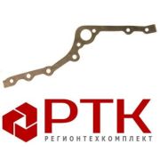 Прокладка передней крышки 236-1002266-А ,238АК-1002266 правая ПМБ