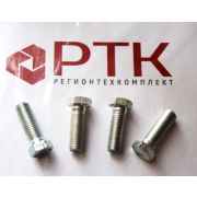 Болт М12*1,75*35 крышки колесной передачи 201542  МАЗ