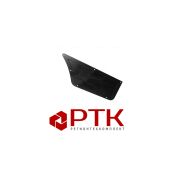 Накладка двери нижняя правая 5336-6102020 ОЗАА