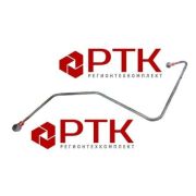 Трубка топливная отводящая 6581-1104422-10 Д14*Д16