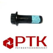 Болт М16*1,5*50 крепления маховика 650-1005127