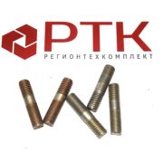 Шпилька М10*1,5*16/М10*1*28 насоса водяного/впуск кол 310423-П29