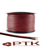 Провод акустический 2*1,5мм