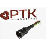 Разъем-колодка фонаря заднего 171.3716/13853 с проводом  СЦАЗ-2-6-В СМАЗ