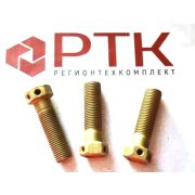 Болт М14*1,5*50 подвески 372532