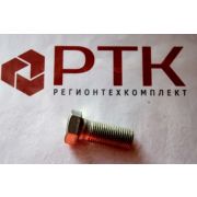 Болт М16*1,5*38 202142