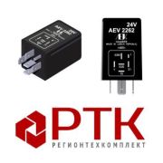 Реле AEV 2262 стеклоочистителя АМАЗ 6 контактов