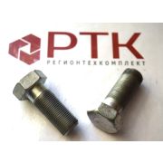 Болт М20*1,5*50 крепления цапфы 372923