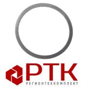 Шайба регулировочная 6430-2502094 подшипника дифференциала сред моста