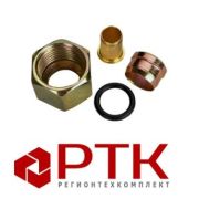 Фурнитура трубки полиамидной Д18
