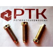 Болт карданный М14*1,5*50 130-2202163
