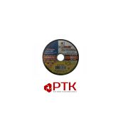 Диск отрезной 115*2.5*22 по металлу