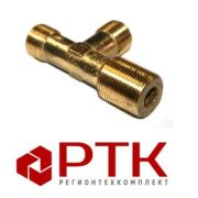 Тройник М18*М18*М22