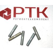 Шпилька М8*1,25*12/М8*1*23 крепления трубки ТНВД 216233-П29