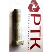 Болт М20*1.5*80