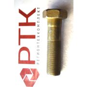 Болт М24*2*90 крепления рычага пов.кулака 372978
