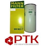 Фильтр топливный 650-1117039 WK962/7 VG1560080012 ДВС 7511,658 LEO100179A высокий