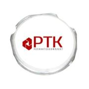 Кожух радиатора 650-1309012 крыльчатки вентилятора Д-680