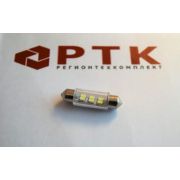 Автолампа C5W 24V 5W SV8.5*8 SMD освещение № знака,салона диод