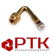 Удлинитель соска камеры (латунь) угол. 45