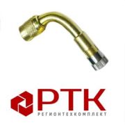 Удлинитель соска камеры (латунь) угол. 90