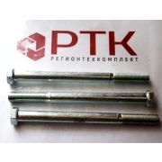 Болт М12*1,25*150 рессоры центральный 371791 ОАО МАЗ