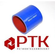 Патрубок радиатора нижний Д70*80  5432А5-1303027-С