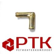 Трубка соединительная угол 8*8 металл