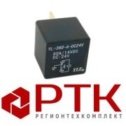 Реле YL368-A 24В 80А