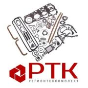 К-т для ремонта ДВС 238Ф-2000005 блочная ГБЦ с/о  полный