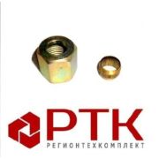 Фурнитура медных трубок Д14