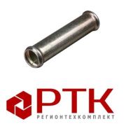 Трубка соединительная 18*18 металл