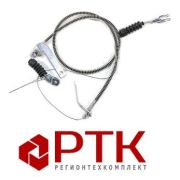 Трос газа 5434-1108580 2000т/1130к с 2-мя кронштейнами