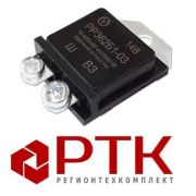 Реле регулятор напряжения РР 362Б1-03