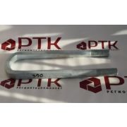 Стремянка задней рессоры 390мм М30*2 гальваника 6303-2912408/6505-2912408