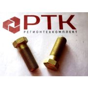 Болт М18*1,5*50 круга поворотного и ступицы колеса п/п 372787-250563