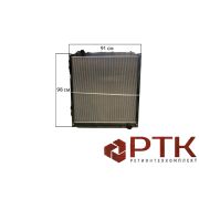 Радиатор водяной MC13(D2676) T5G\Sitrak 712W06100-0005\WG9925530136/1 VALMO