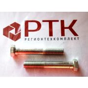 Болт М14*2*85 крепления пневмобалонна зад.пневмоподвески 201600