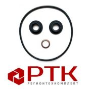 Р-к ФТОТ 658-1117003-02 ЯМЗ-6561 658  РТИ медь