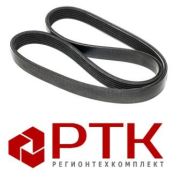 Ремень 9РК-1690 основной ЯМЗ-650 Renault поликлиновый 650-1308020 Trucktehnik GmbH