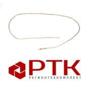 Трубка насоса подъёма кабины 544019-5009055  L-2060