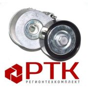 Натяжное приспособление 5340-1308110***