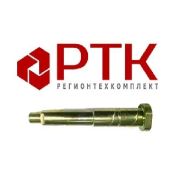 Ось 64221-5001722 крепления стабилизатора кабины 28*173