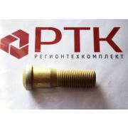 Болт М20*2*65 переднего б/дискового колеса 64221-3104008