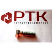 Болт М16*1,5*85 крепления рулевого механизма 372653 ОАО МАЗ