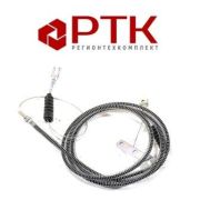 Трос газа голый 551639-1108580 3300мм привод гибкий (ТНВД 175,ДВС 7511)