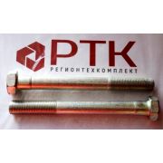 Болт М16 *1,5*150 крепления амортизатора 4370 372678
