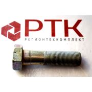 Болт М24*2*85 крепления кронштейна балансира 372978