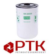 Фильтр топливный 650-1117039 WK940/20  FF5470 ДВС 7511,658-Д М18*1,5