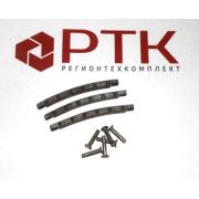 Р-к демультипликатора 239-1721003-08 (коронная шестерня) сегмент+заклепы